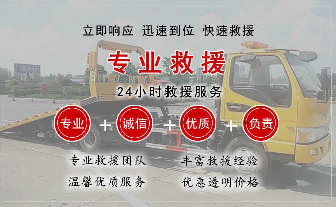 鹰潭汽车送柴油 鹰潭汽车送柴油