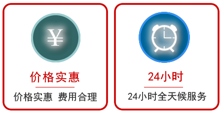 鹰潭汽车中途送油救援电话 鹰潭汽车中途送油救援电话